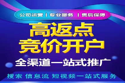 某品牌通过SEM营销推广实现品牌年轻化