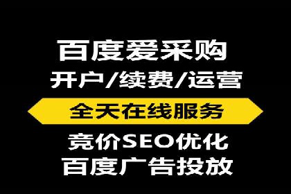 信息流广告竞价策略：实战案例分析