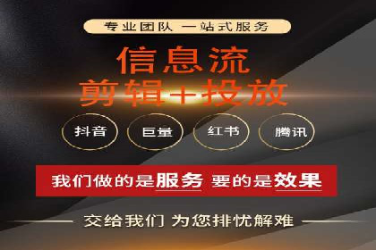 SEM推广代运营案例：行业应用