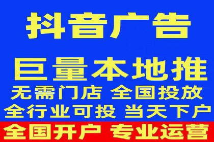 百度SEM优化案例：精准引流提升转化率